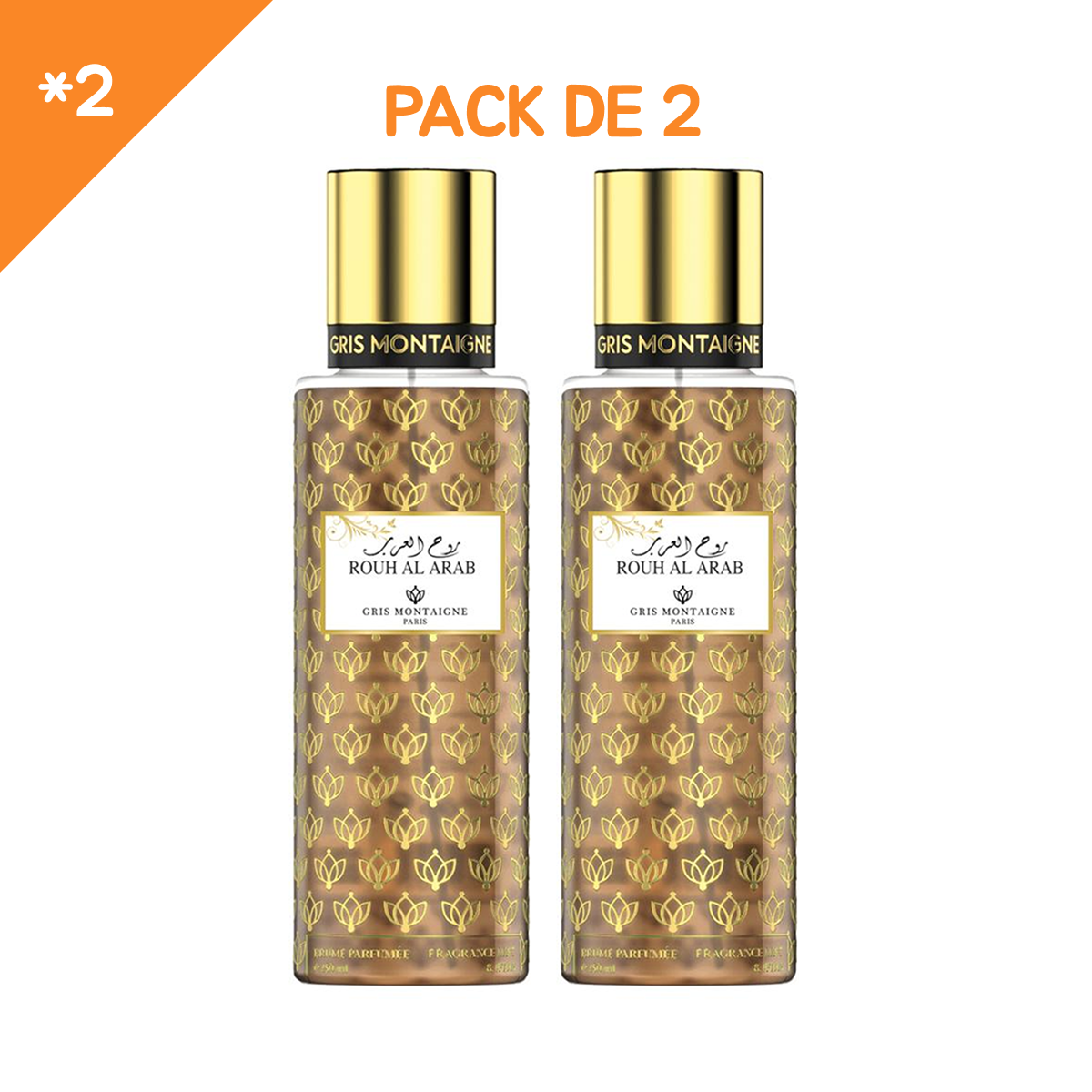 250ml * 2 Gris Montaigne - Rouh Al Arab - Fragrance Brume