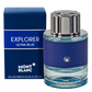 Profumo Explorer Ultrablue di Montblanc per uomo 100 ml