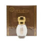 12ml Gris Montaigne - Musc Tahara Vanille Bourbon - Concentré de Parfum