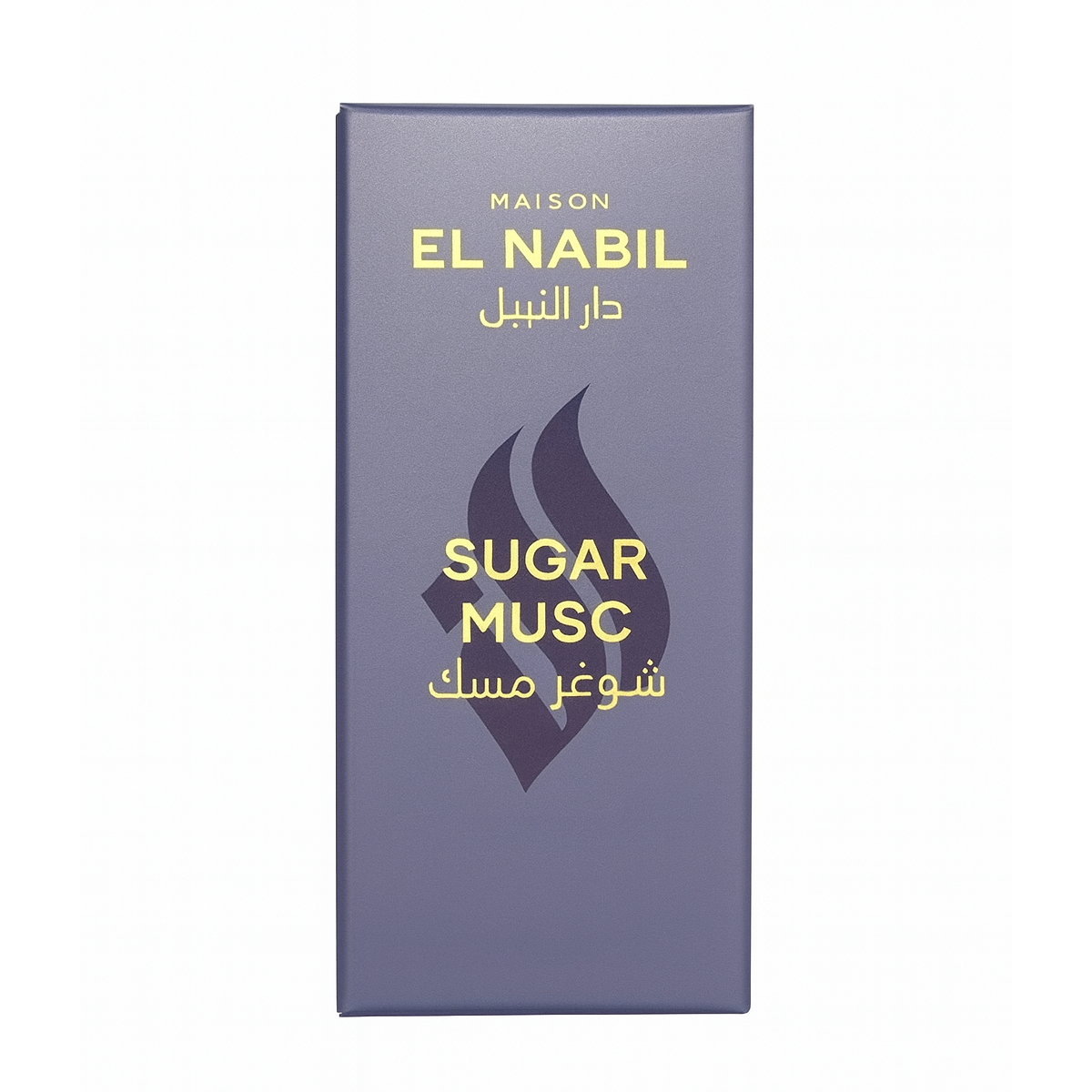 12*5ml el Nabil - Sugar Musc - Profumo concentrato Senza Alcool