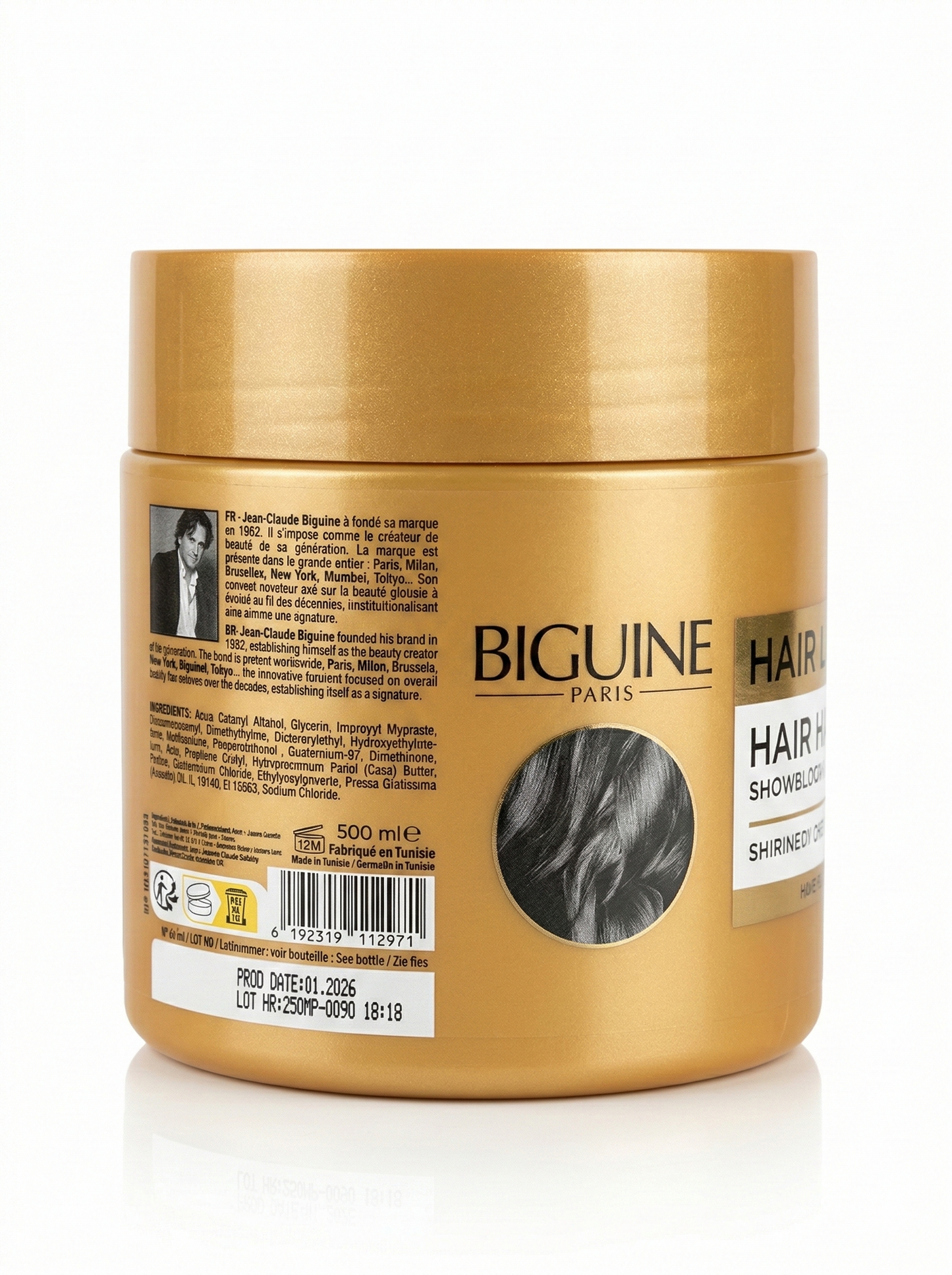 500ml Biguine - Pro reparation - masque cheveux secs et cassants enrichie à l'avocat