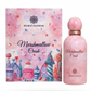 100ml Dubaï Flower - Marshmallow Crush - Extrait de Parfum Mixte