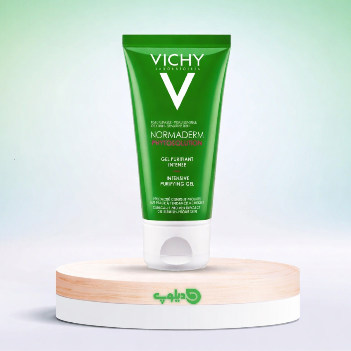 50ml Vichy - Normaderm Phytosolution Gel Purifiant Intense