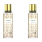 250ml*2 Gris Montaigne - Fantasia - Fragrance Brume
