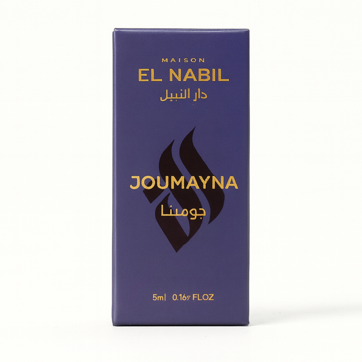 4*5ml el Nabil - Joumayna - Profumo concentrato Senza Alcool