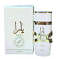 100 ml Lattafa - Yara Blanc - Eau de Parfum de Dubai pour femme