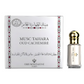 2*12ml Gris Montaigne - Musc Tahara Oud Cachemire - Profumo concentrato