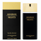 100 ml Jacques Bogart - Arabian Nights - Eau de Toilette pour homme