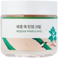 Round Lab -  Mugwort Cream