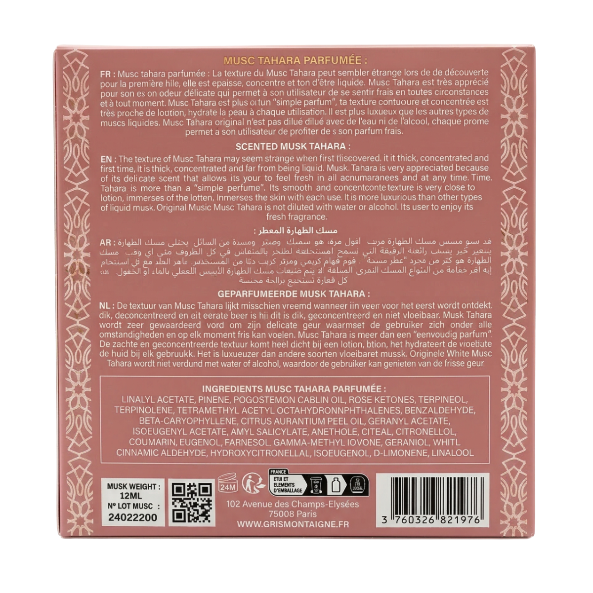 12ml * 2 Gris Montaigne - Musc Tahara Rose BonBon - Parfum Concentré