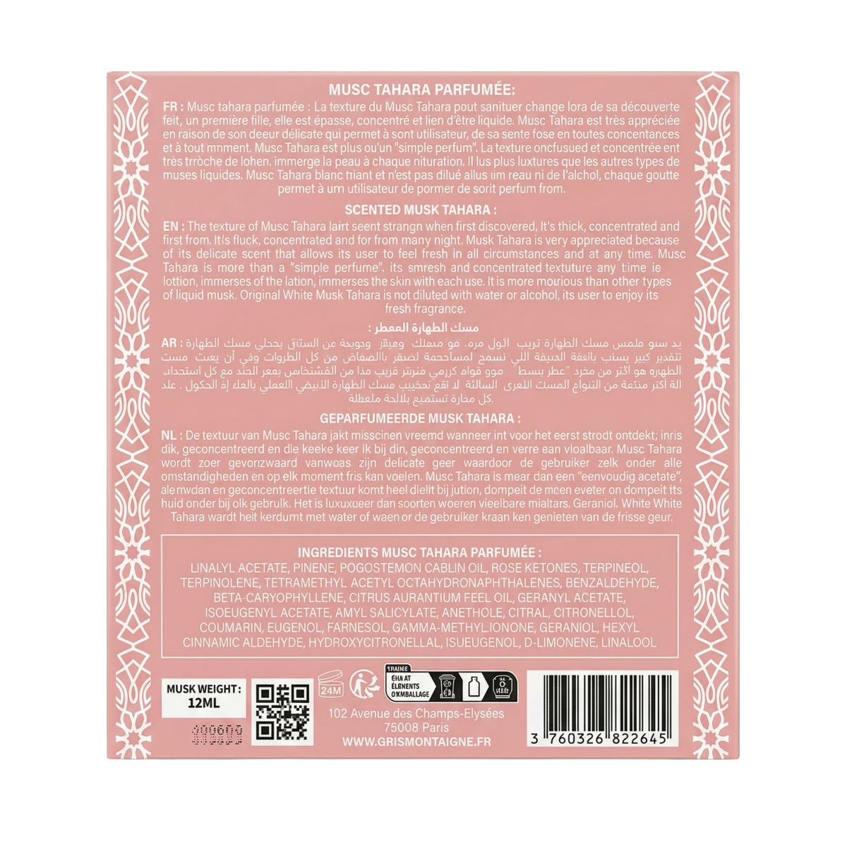 12ml * 4 Gris Montaigne - Musc Tahara Bellissima - Concentré de Parfum
