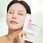 Benton - Centella Cica - Maschera per Viso